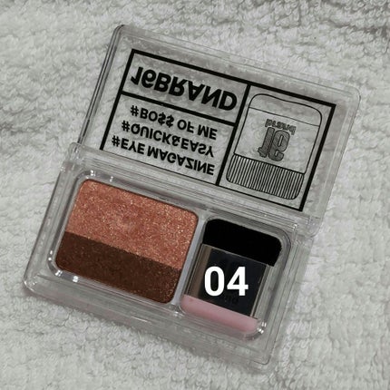 16 EYE MAGAZINE/16BRAND/アイシャドウパレットを使ったクチコミ(4枚目)