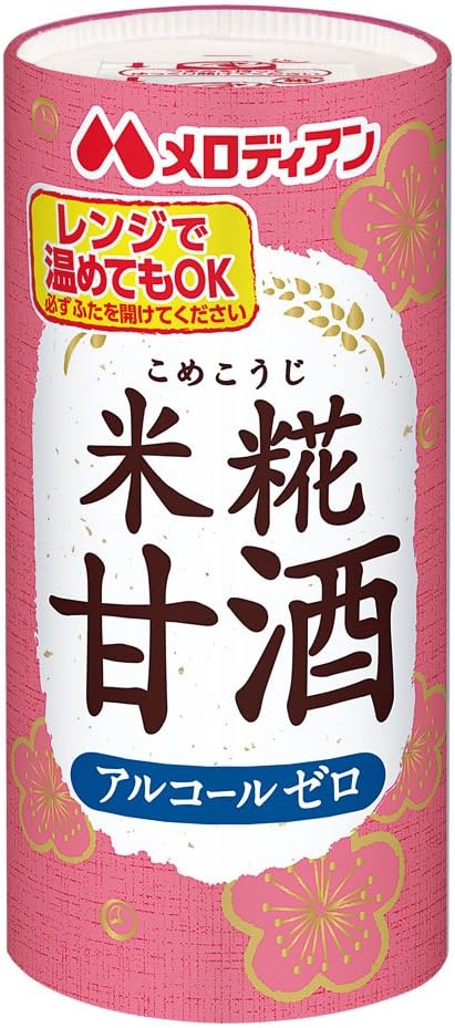 米麹甘酒 メロディアン