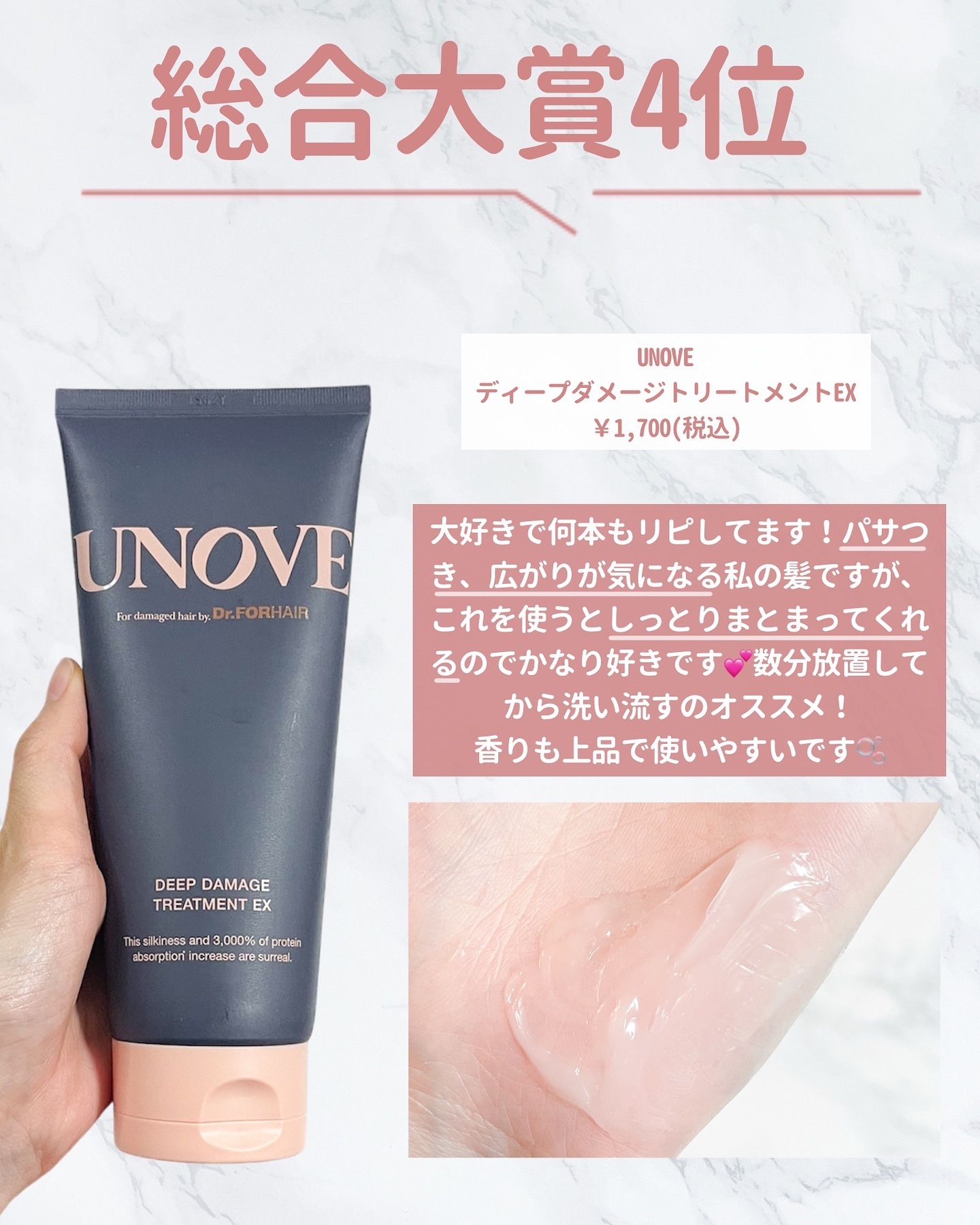 エッセンス スキングロウ ファンデーション/SHISEIDO/リキッドファンデーションを使ったクチコミ（3枚目）