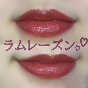 スーパー ラストラス リップスティック/REVLON/口紅を使ったクチコミ（1枚目）