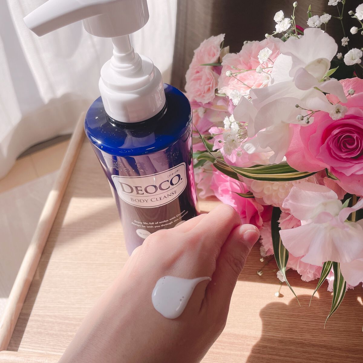 デオコ 薬用ボディクレンズ/DEOCO(デオコ)/ボディソープを使ったクチコミ（2枚目）
