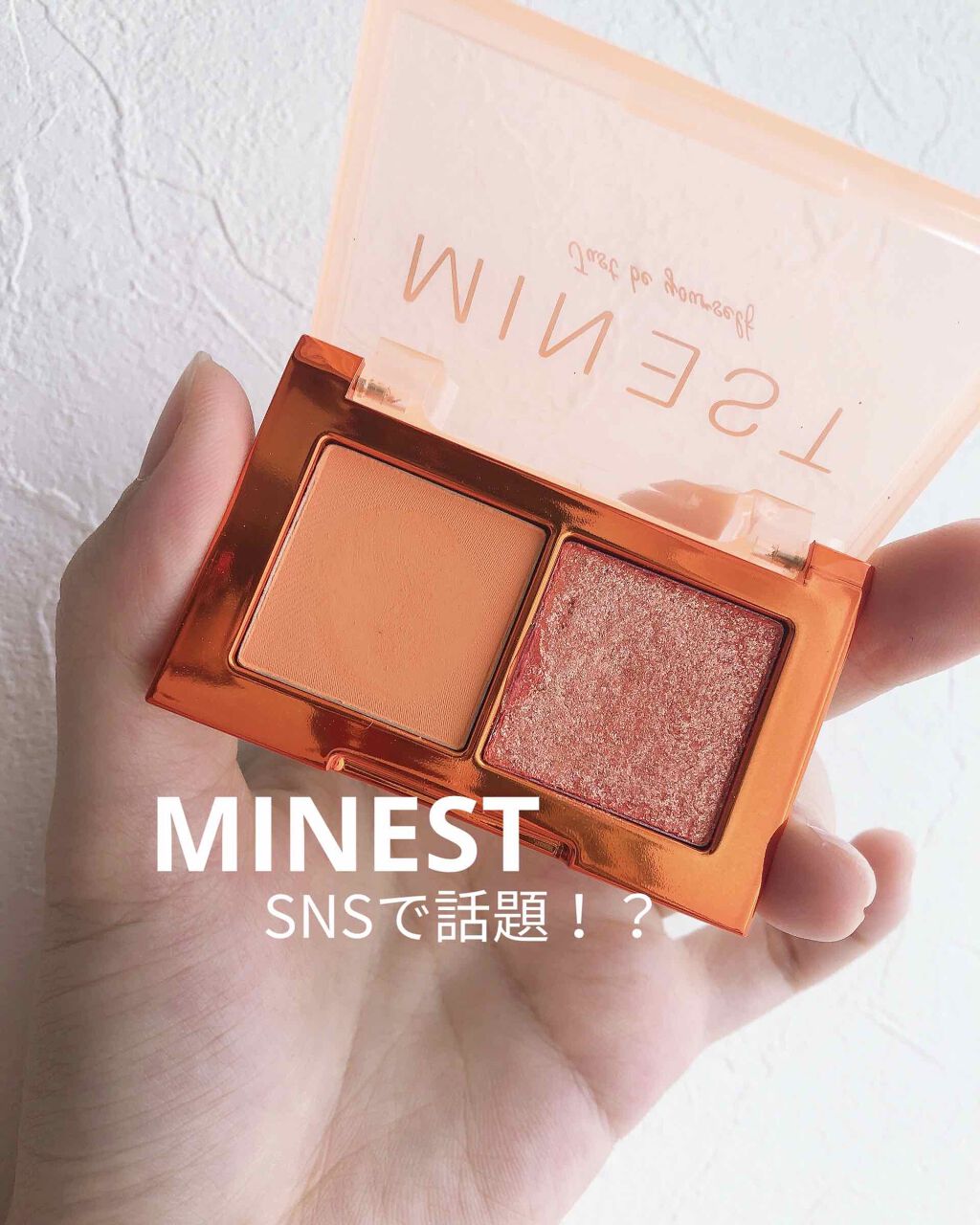 Rk on LIPS 「こんにちは!今日は、MINESTの紹介です。最近はInstag..」(1枚目)