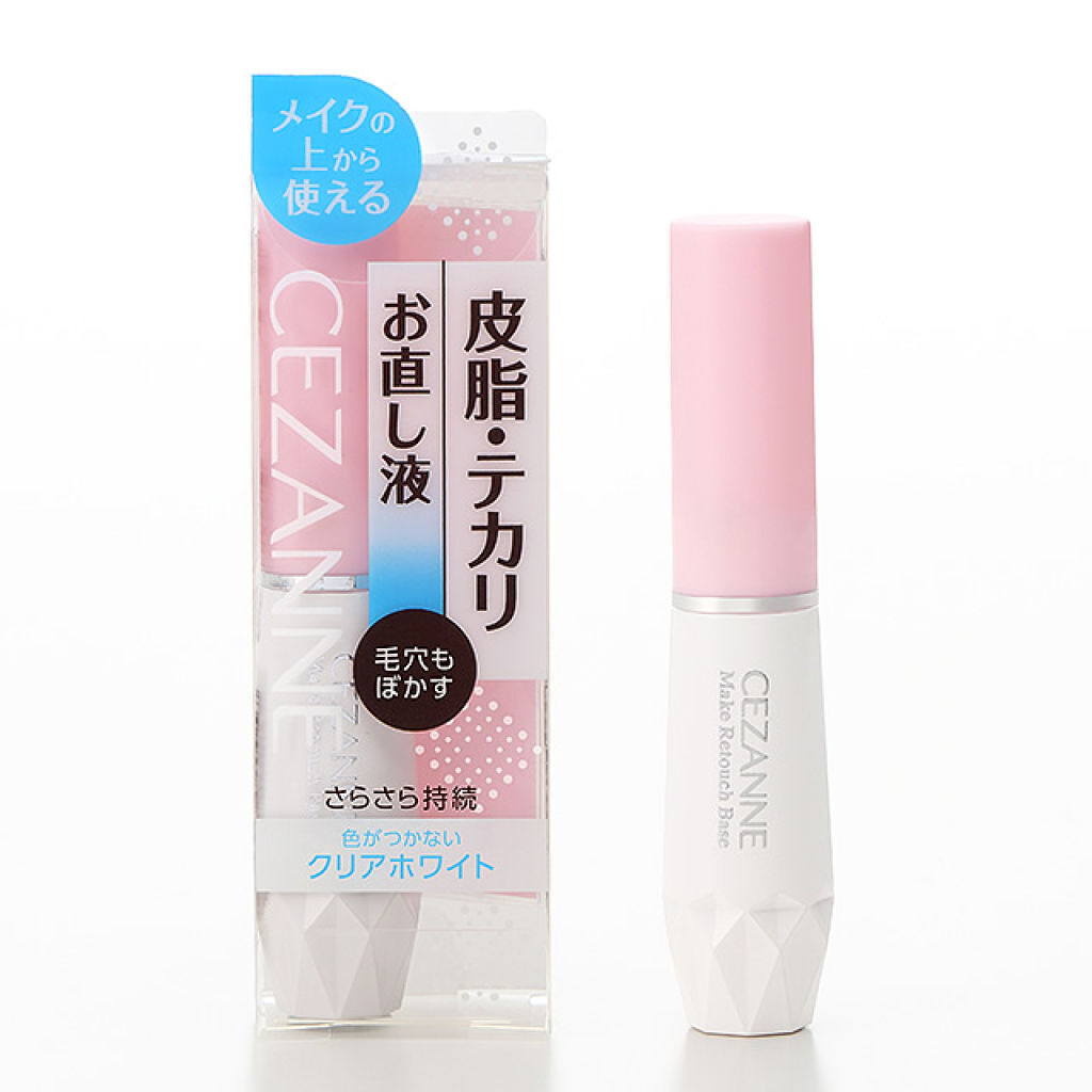 皮脂テカリお直し液/CEZANNE/化粧下地を使ったクチコミ（2枚目）