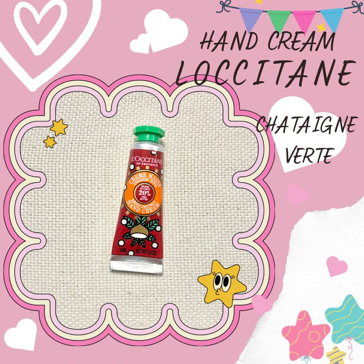 アップルマロン シア ハンドクリーム/L'OCCITANE/ハンドクリームを使ったクチコミ（1枚目）