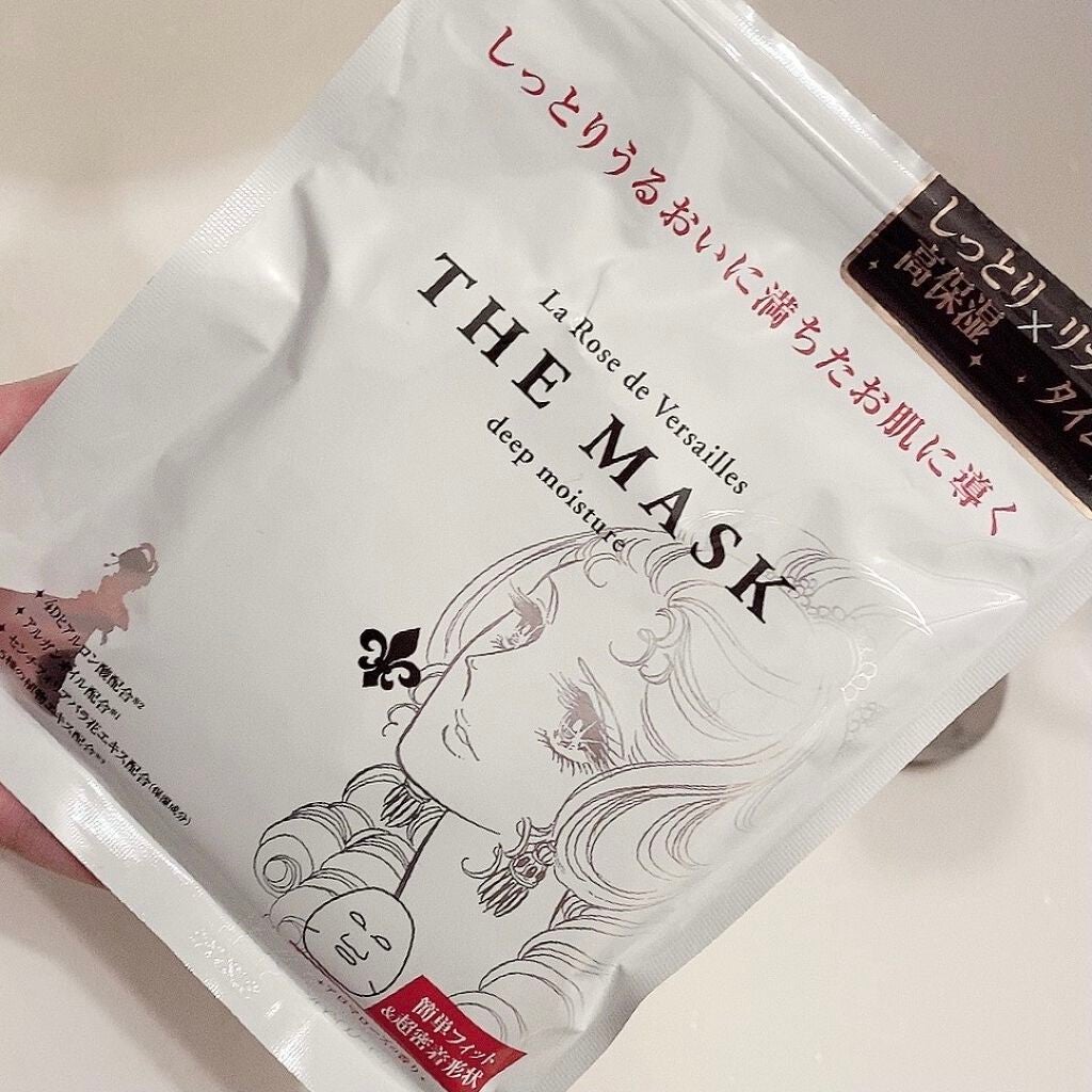 ベルサイユのばら ザ・マスク ブライトニングモイスチュア/クレアボーテ/シートマスク・パックを使ったクチコミ(4枚目)