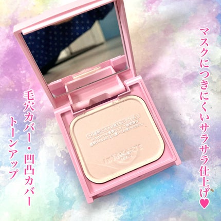 すっぴんメイカー トーンアップパウダーUV/インテグレート/プレストパウダーを使ったクチコミ(3枚目)