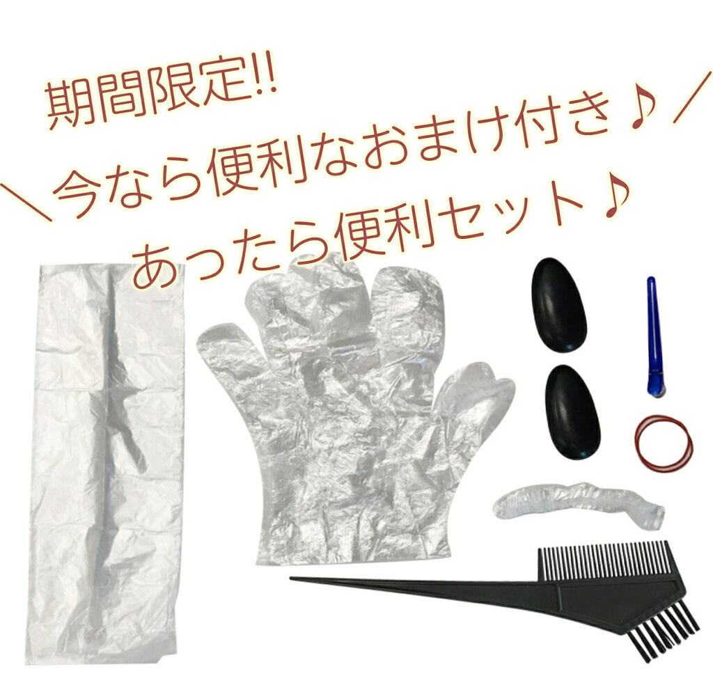 クリスタライジング ストレート/SHISEIDO/その他を使ったクチコミ（3枚目）