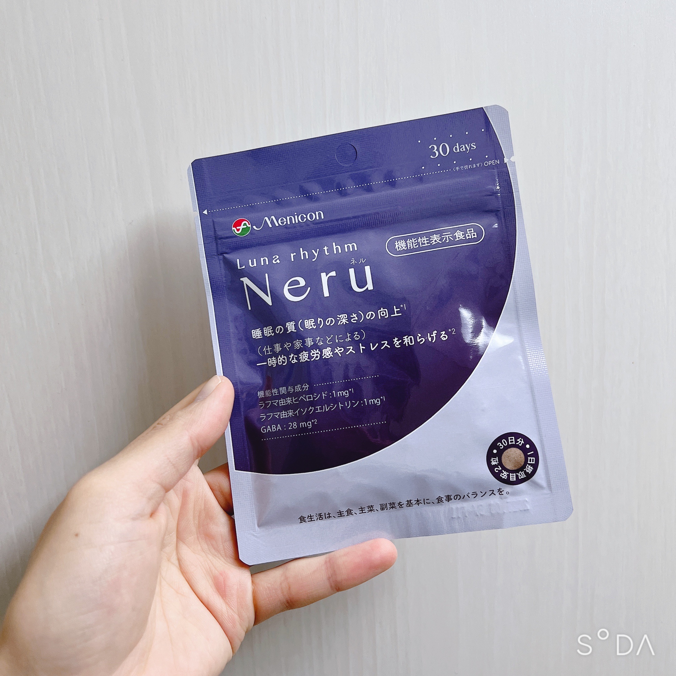 ルナリズム Neru/メニコン/健康サプリメントを使ったクチコミ（1枚目）