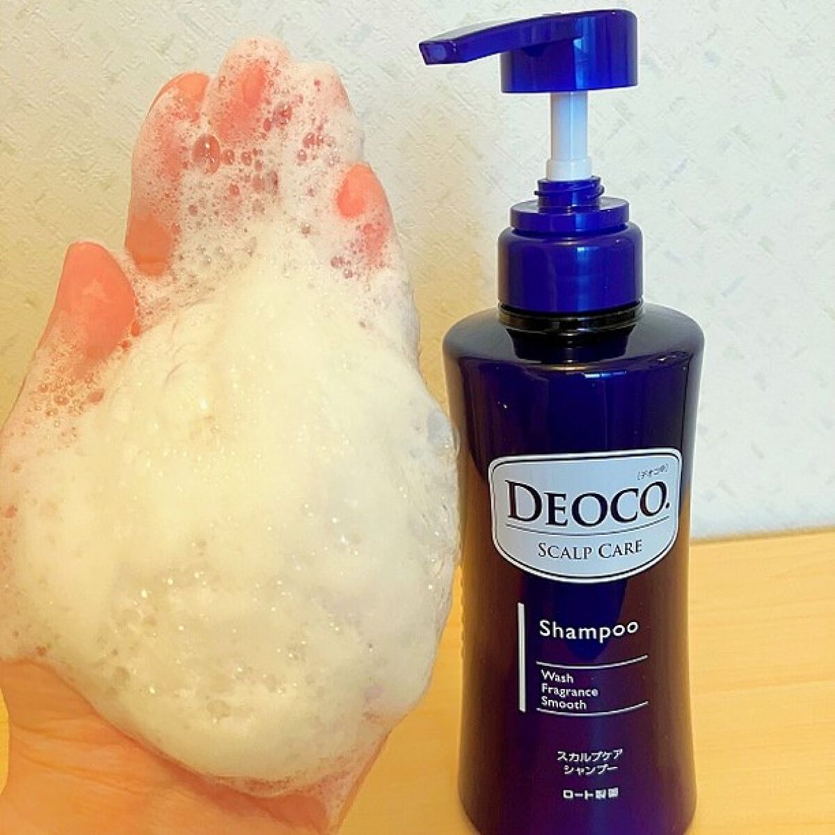 デオコ スカルプケアシャンプー/コンディショナー/DEOCO(デオコ)/市販シャンプーを使ったクチコミ(8枚目)