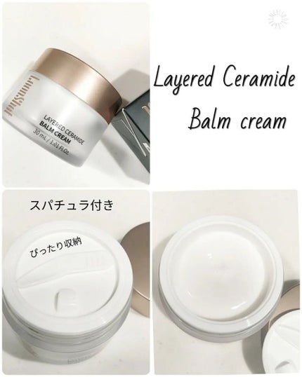 코코│COCO on LIPS 「【LoonShotLayeredCeramideAmpoule..」(7枚目)