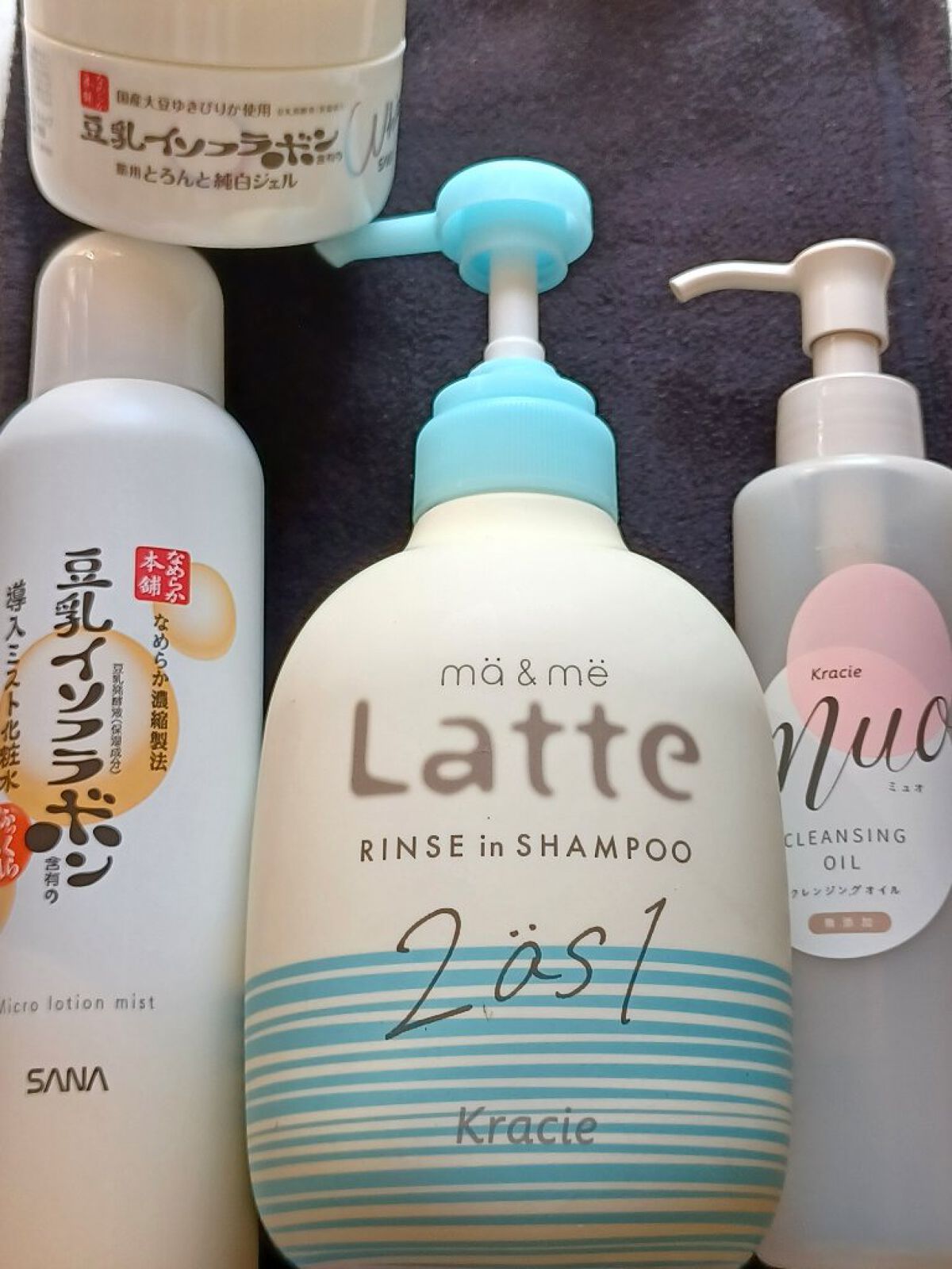 なめらか本舗 マイクロミスト化粧水 NC/なめらか本舗/ミスト状化粧水を使ったクチコミ（1枚目）