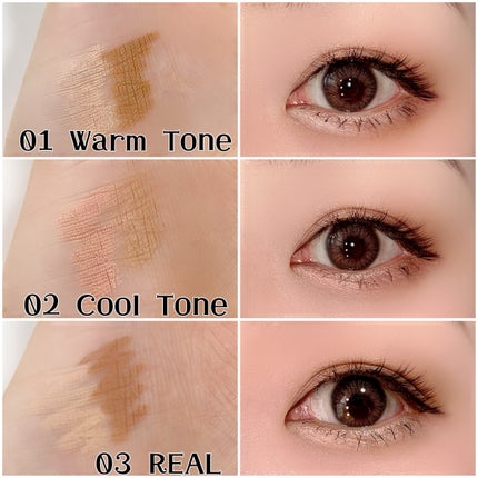 カラーグラム オールインワン涙袋メーカー/Colorgram/ペンシルアイライナーを使ったクチコミ(6枚目)