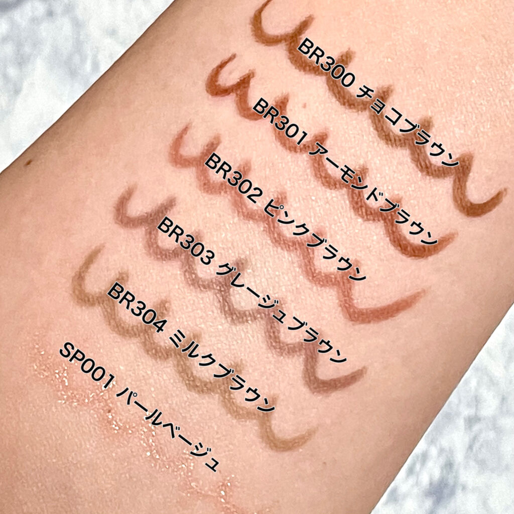 ジェルアイライナー/CEZANNE/ジェルアイライナーを使ったクチコミ（2枚目）