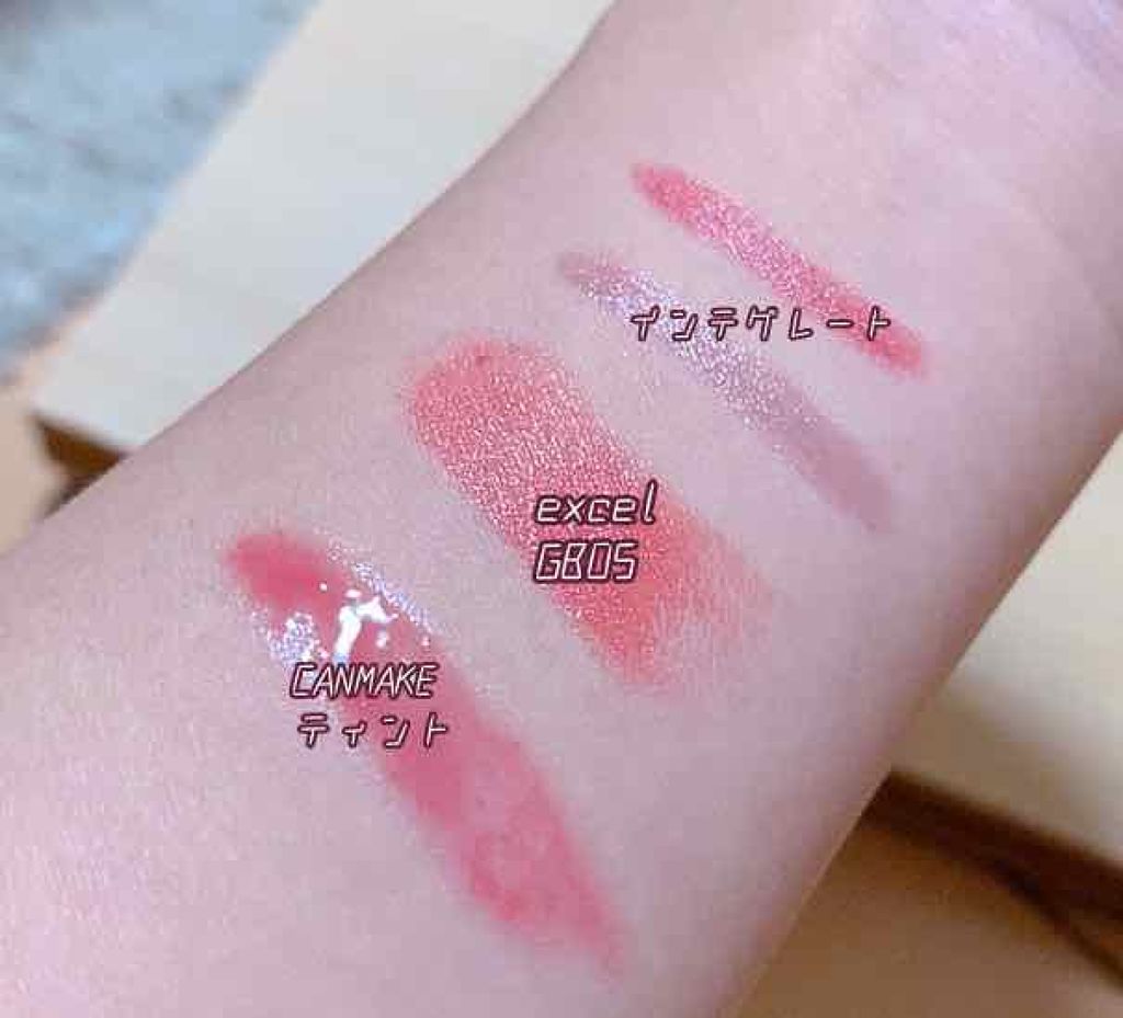 グレイズバームリップ/excel/口紅を使ったクチコミ（2枚目）