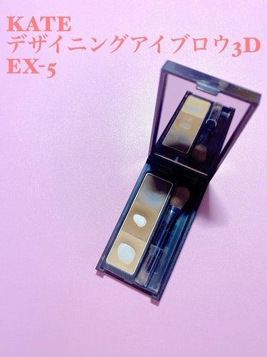 UR GLAM　EYEBROW POWDER/U R GLAM/パウダーアイブロウを使ったクチコミ（2枚目）