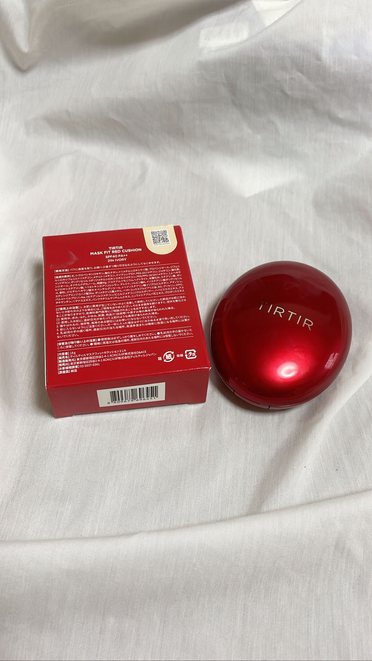 マスク フィット レッド クッション/TIRTIR(ティルティル)/クッションファンデーションを使ったクチコミ（2枚目）