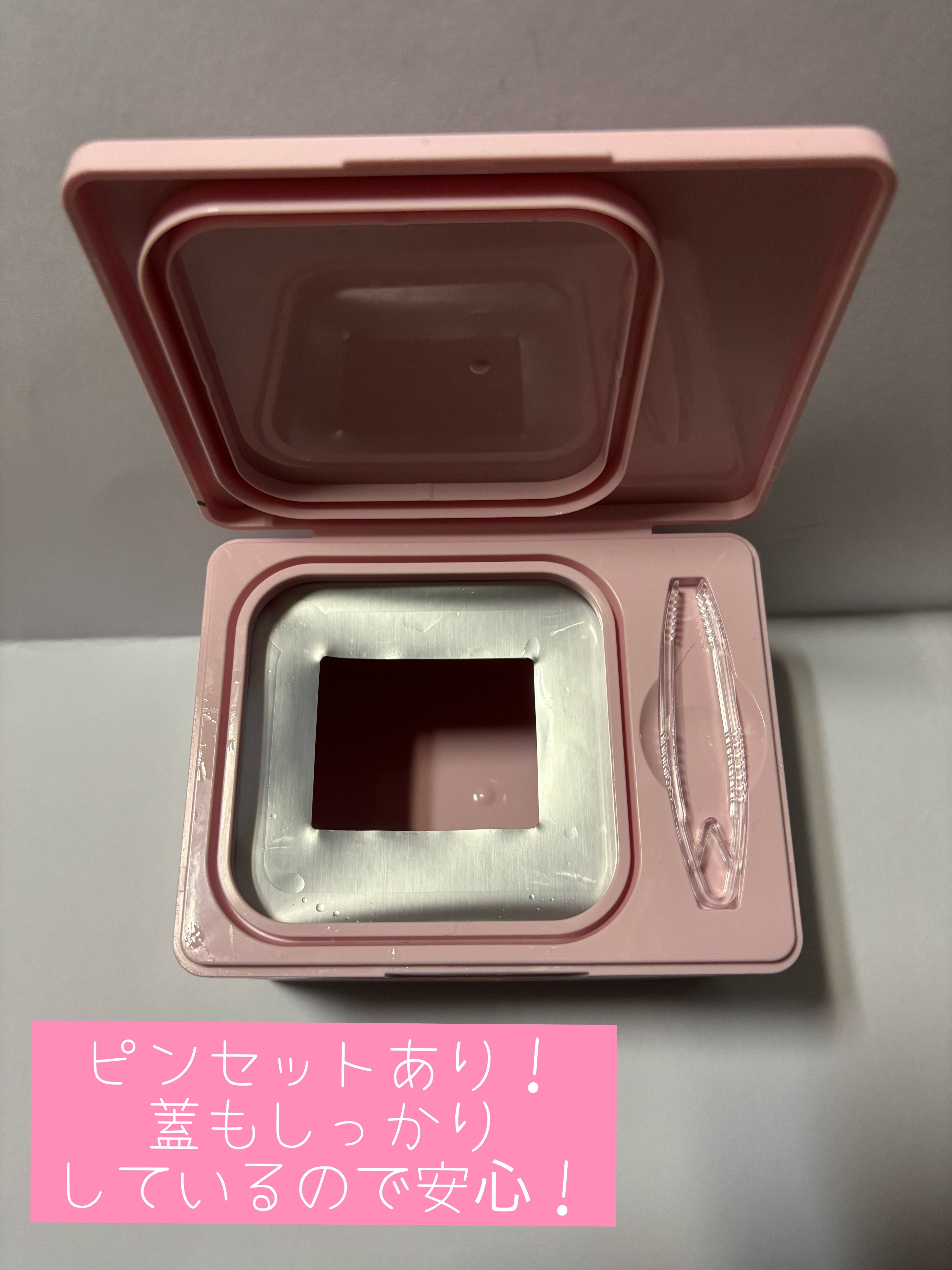 シカコラーゲン マスク/VT/シートマスク・パックを使ったクチコミ（2枚目）