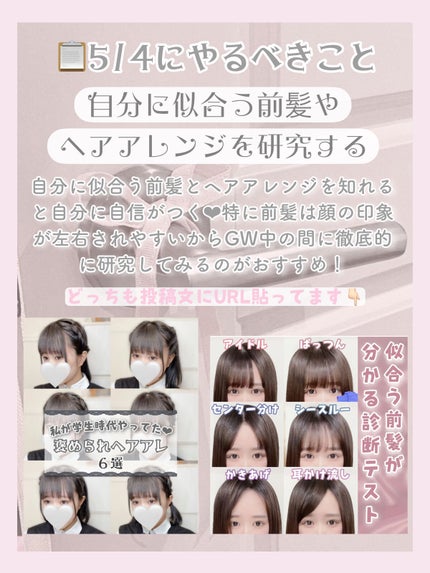 パワーマスク SP/ラッシュ/スクラブ・ゴマージュを使ったクチコミ(6枚目)