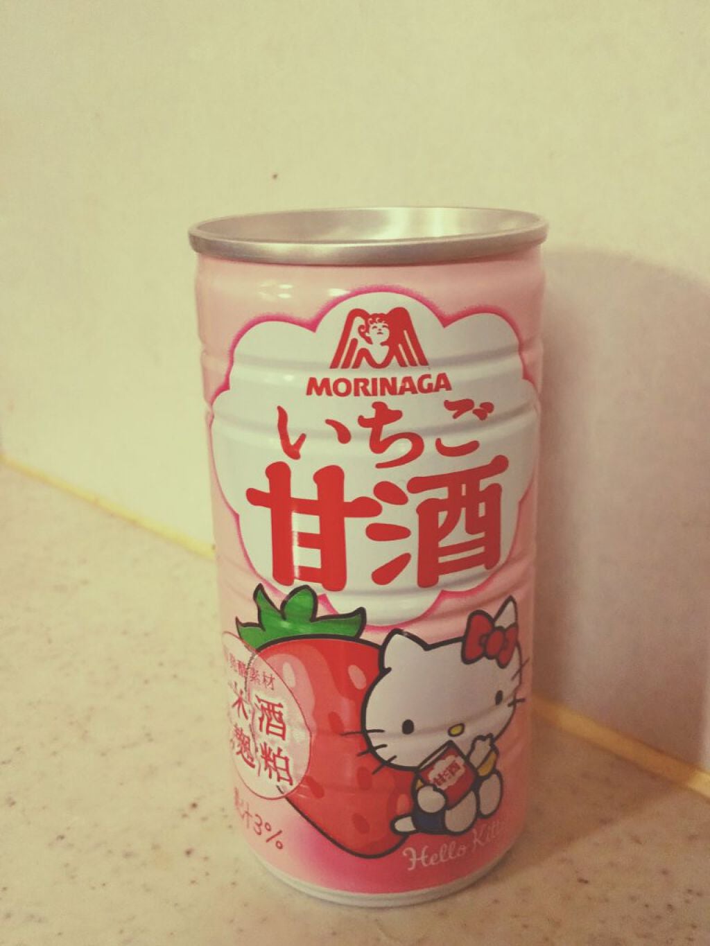 ネイチャーシャンプー/KUNDAL/市販シャンプーを使ったクチコミ(2枚目)