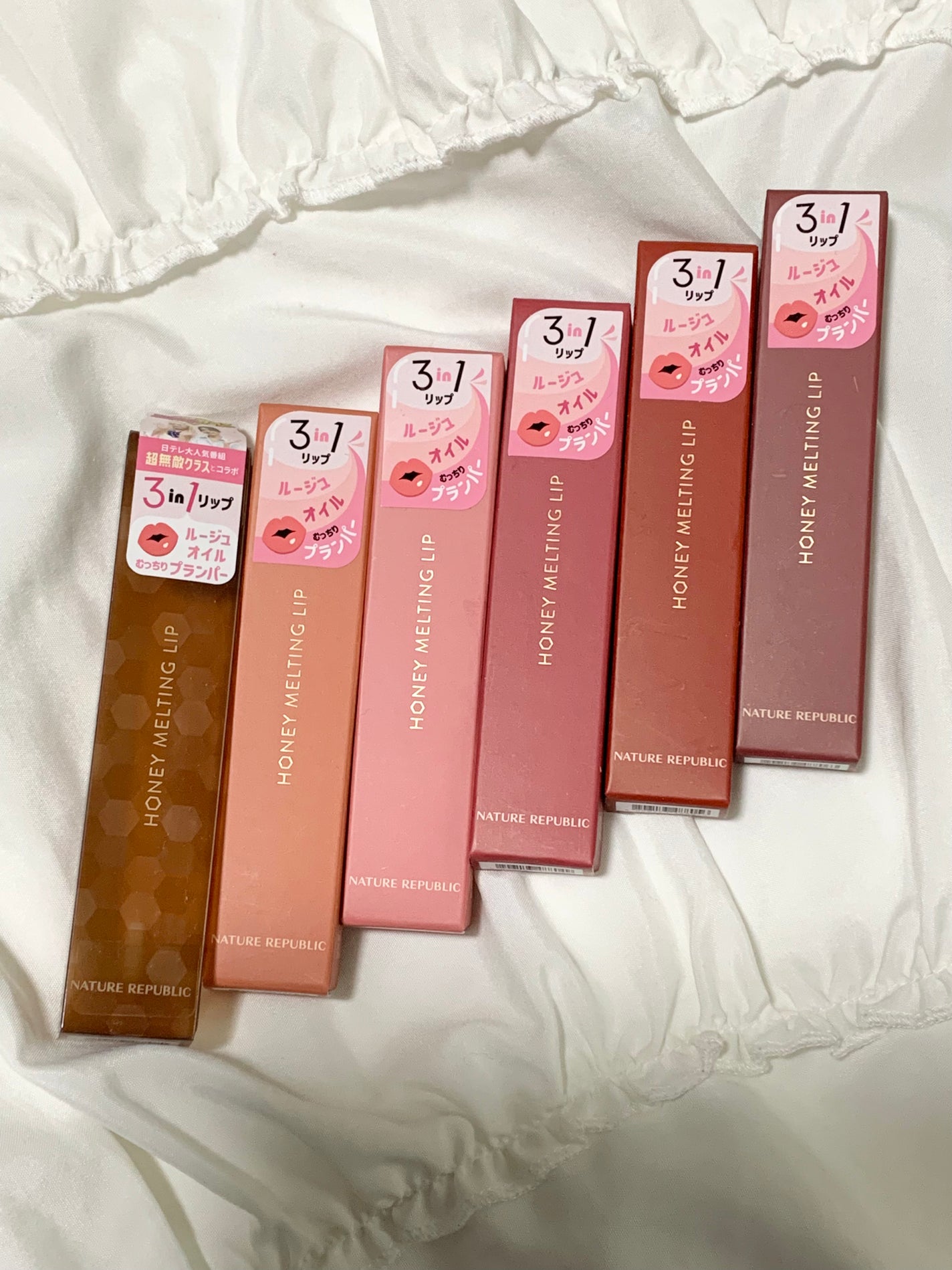 ハニーメルティングリップ/ネイチャーリパブリック/口紅を使ったクチコミ(1枚目)