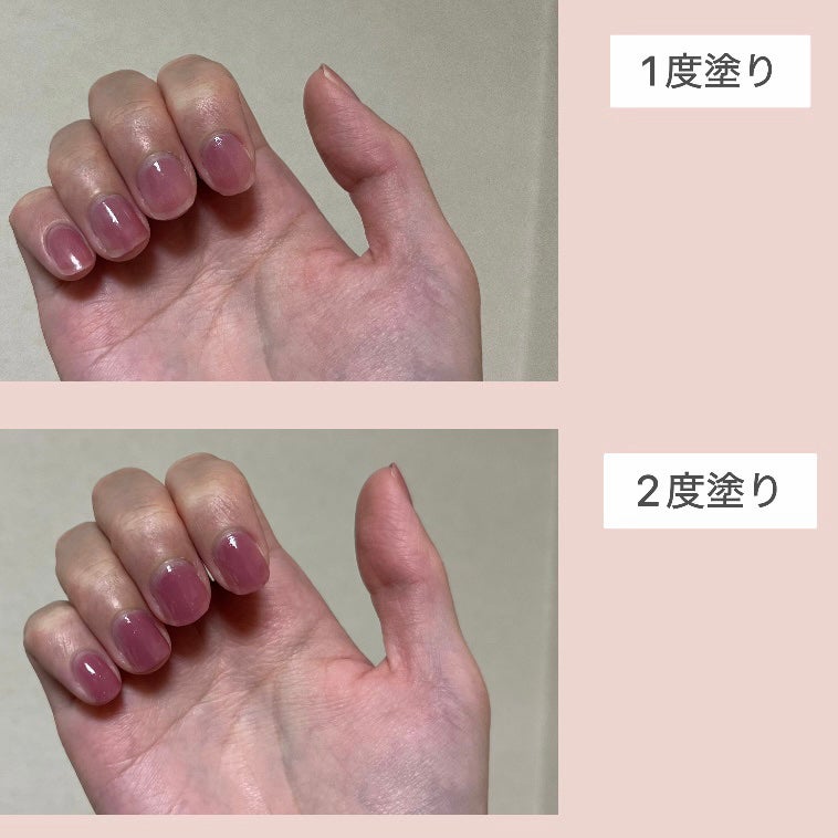 pa ワンダーネイル/pa nail collective/マニキュアを使ったクチコミ(2枚目)