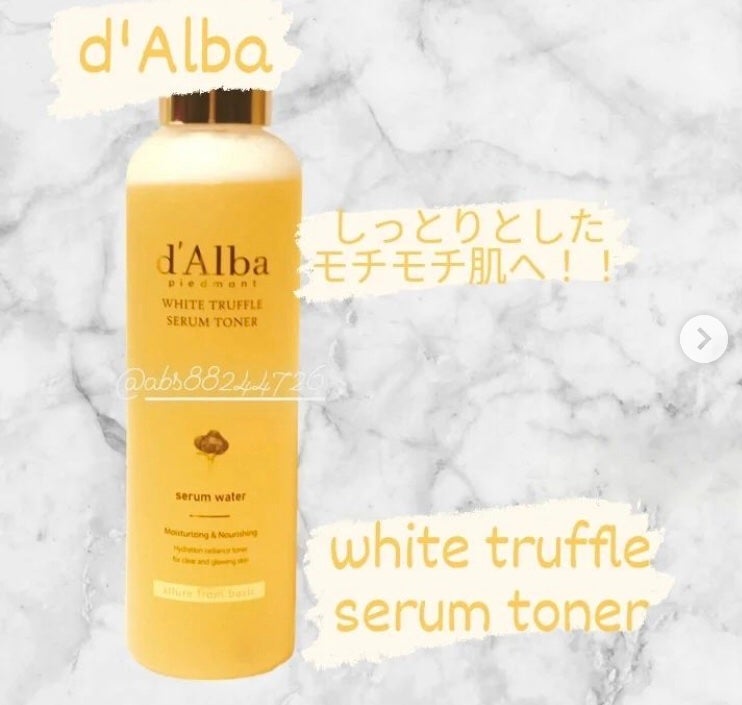 ビタトーニングセラムトナー/ダルバ/化粧水を使ったクチコミ(1枚目)