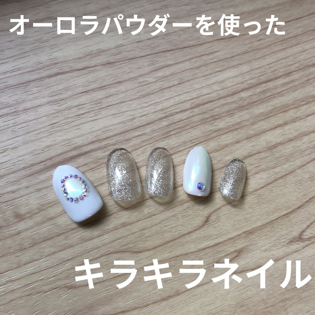 ウィークリージェル/HOMEI/ジェルネイルを使ったクチコミ（1枚目）