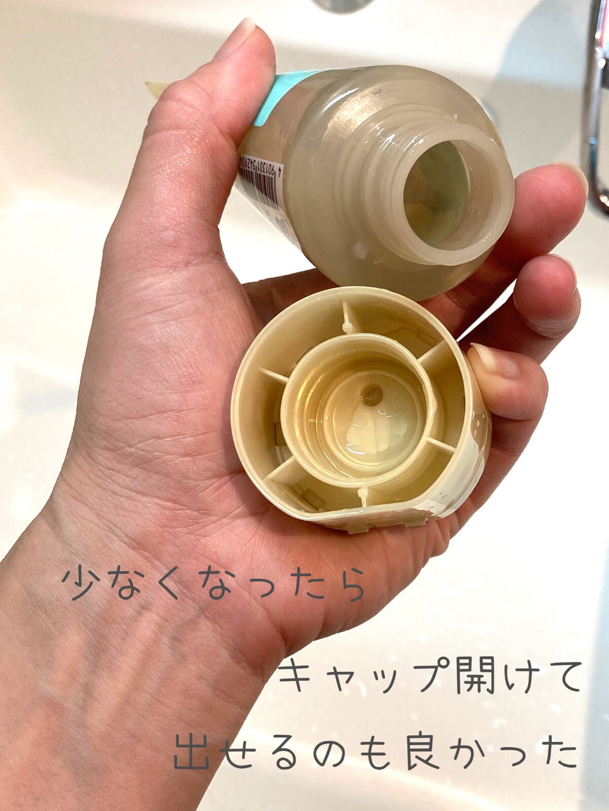 おうちdeエステ 肌をなめらかにする マッサージ洗顔ジェル/ビオレ/その他洗顔料を使ったクチコミ(2枚目)