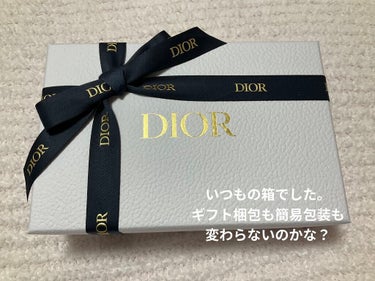 ディオールスキン ルージュ ブラッシュ 〈アトリエ オブ ドリームズ〉/Dior/パウダーチークを使ったクチコミ（3枚目）