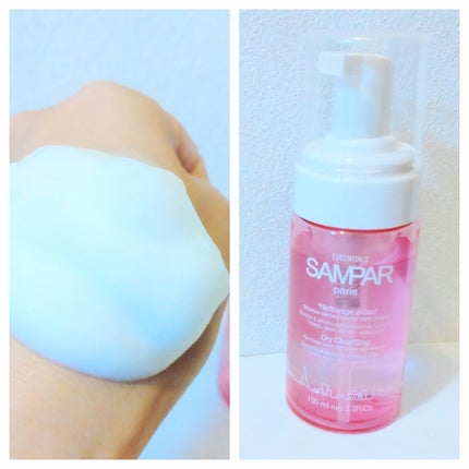 フレンチリップオイル/SAMPAR/リップオイルを使ったクチコミ(8枚目)