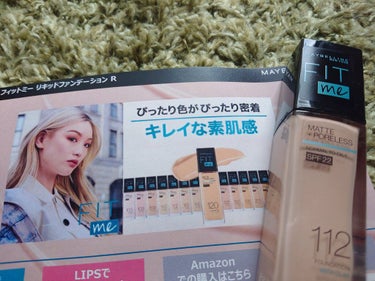 フィットミー リキッドファンデーション R/MAYBELLINE NEW YORK/リキッドファンデーションを使ったクチコミ（2枚目）