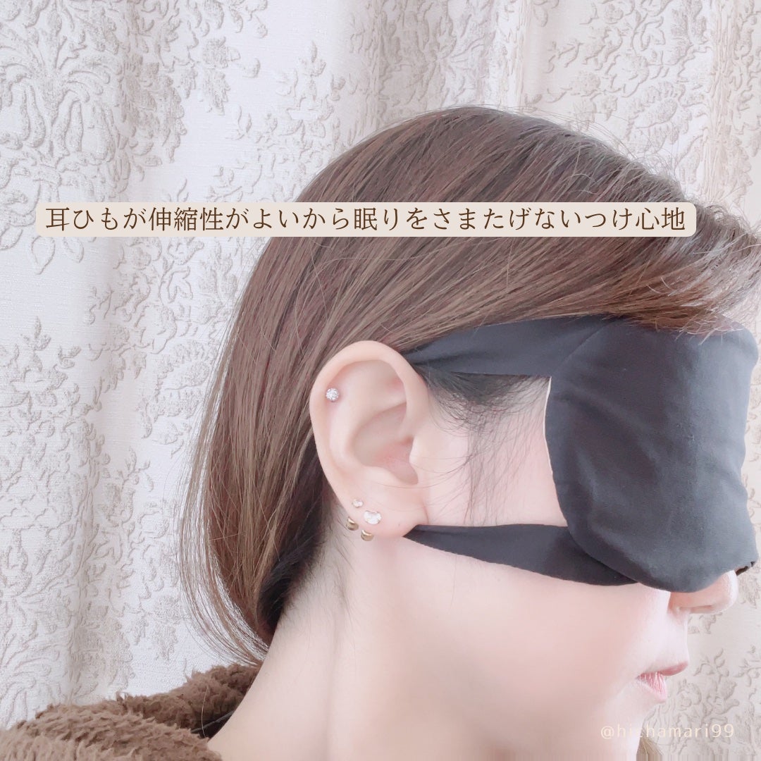 美容フェイスパック/Raffinan/シートマスク・パックを使ったクチコミ(6枚目)