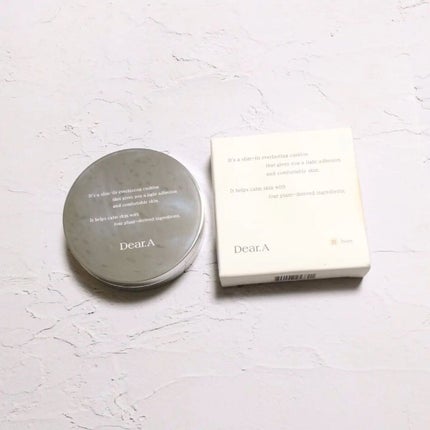 スリムフィット エバーラスティング クッション/Dear.A/クッションファンデーションを使ったクチコミ(2枚目)