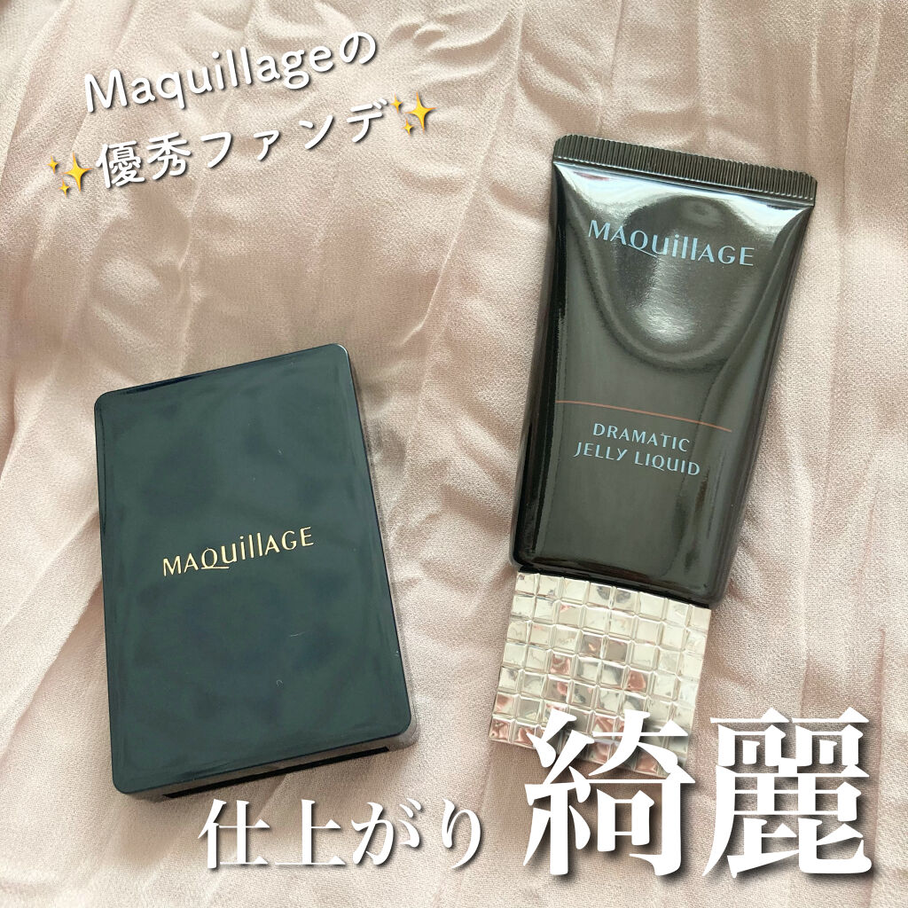 マキアージュ ドラマティックジェリーリキッドのクチコミ「【Maquillage ドラマティックジェリーリキッド】﻿
﻿
今回はご提供頂きましたMaqu.....」（1枚目）