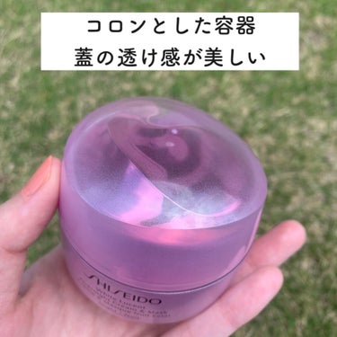 ホワイトルーセント オーバーナイト クリーム/SHISEIDO/フェイスクリームを使ったクチコミ（3枚目）