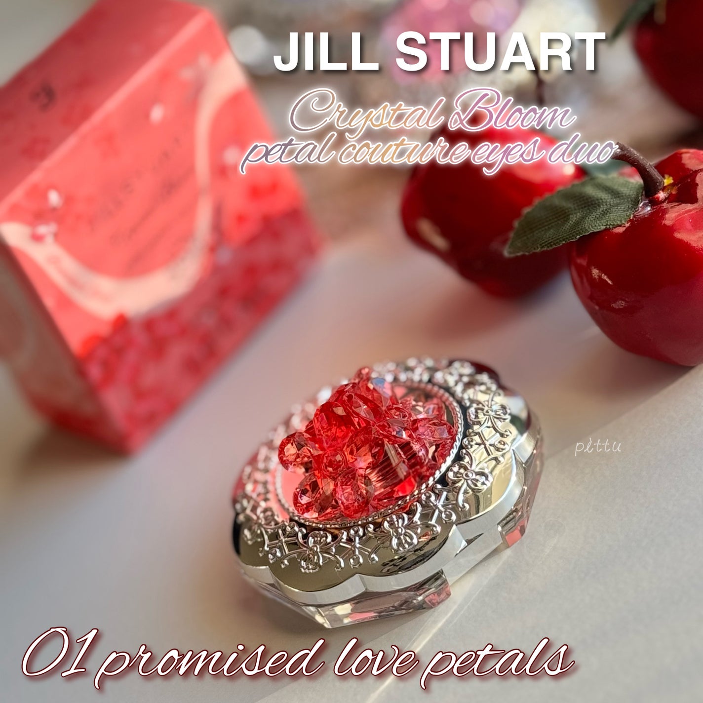 ジルスチュアート クリスタルブルーム ペタルクチュールアイズ デュオ/JILL STUART/アイシャドウパレットを使ったクチコミ(1枚目)