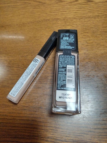 フィットミー コンシーラー/MAYBELLINE NEW YORK/コンシーラーを使ったクチコミ（2枚目）