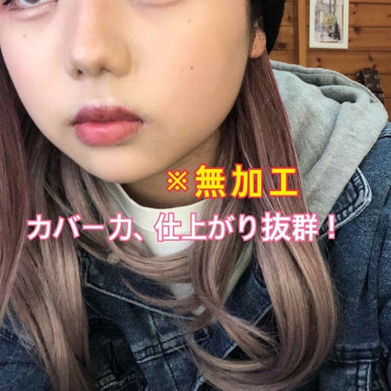 キル カバー ファンウェア クッション エックスピー/CLIO/クッションファンデーションを使ったクチコミ(1枚目)