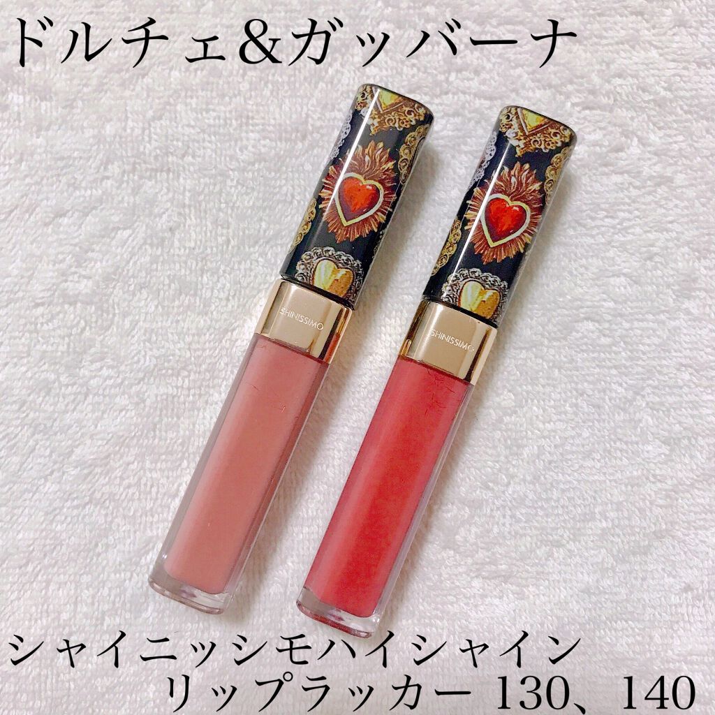 シャイニッシモ ハイシャインリップラッカー/DOLCE&GABBANA BEAUTY/口紅を使ったクチコミ(1枚目)
