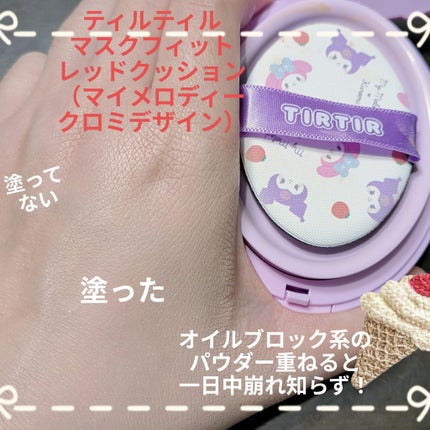 ã¯ãªãŒã ããŒã¯/ãã£ã³ã¡ã€ã¯/ãžã§ã«ã»ã¯ãªãŒã ããŒã¯ã䜿ã£ãã¯ãã³ãïŒ8æç®ïŒ