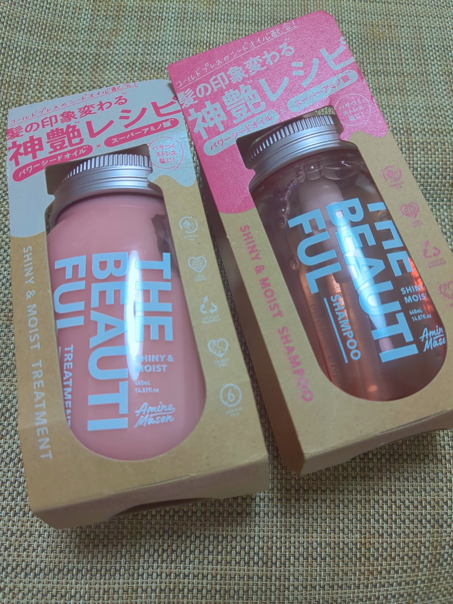 シャイニー＆モイスト シャンプー／ヘアトリートメント/アミノメイソン/市販シャンプーを使ったクチコミ（1枚目）