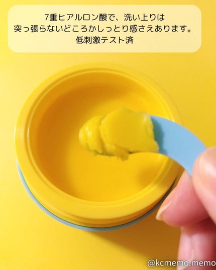 グルタシカ Mクリーム/Dr.Viuum/フェイスクリームを使ったクチコミ(6枚目)