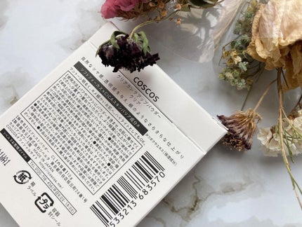 クリアランクアップパウダー/COSCOS/プレストパウダーを使ったクチコミ(4枚目)