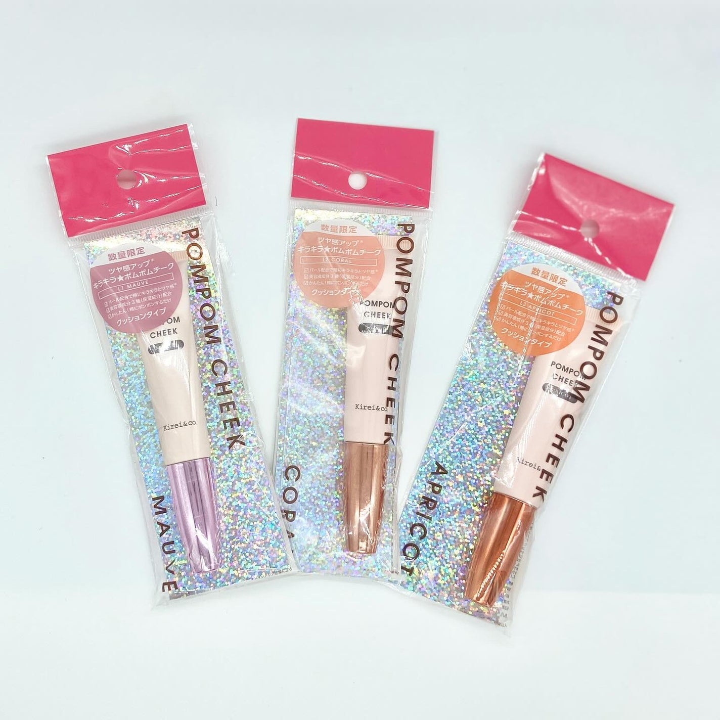 キラキラポムポムチーク/Kirei&co./リキッドチークを使ったクチコミ(5枚目)