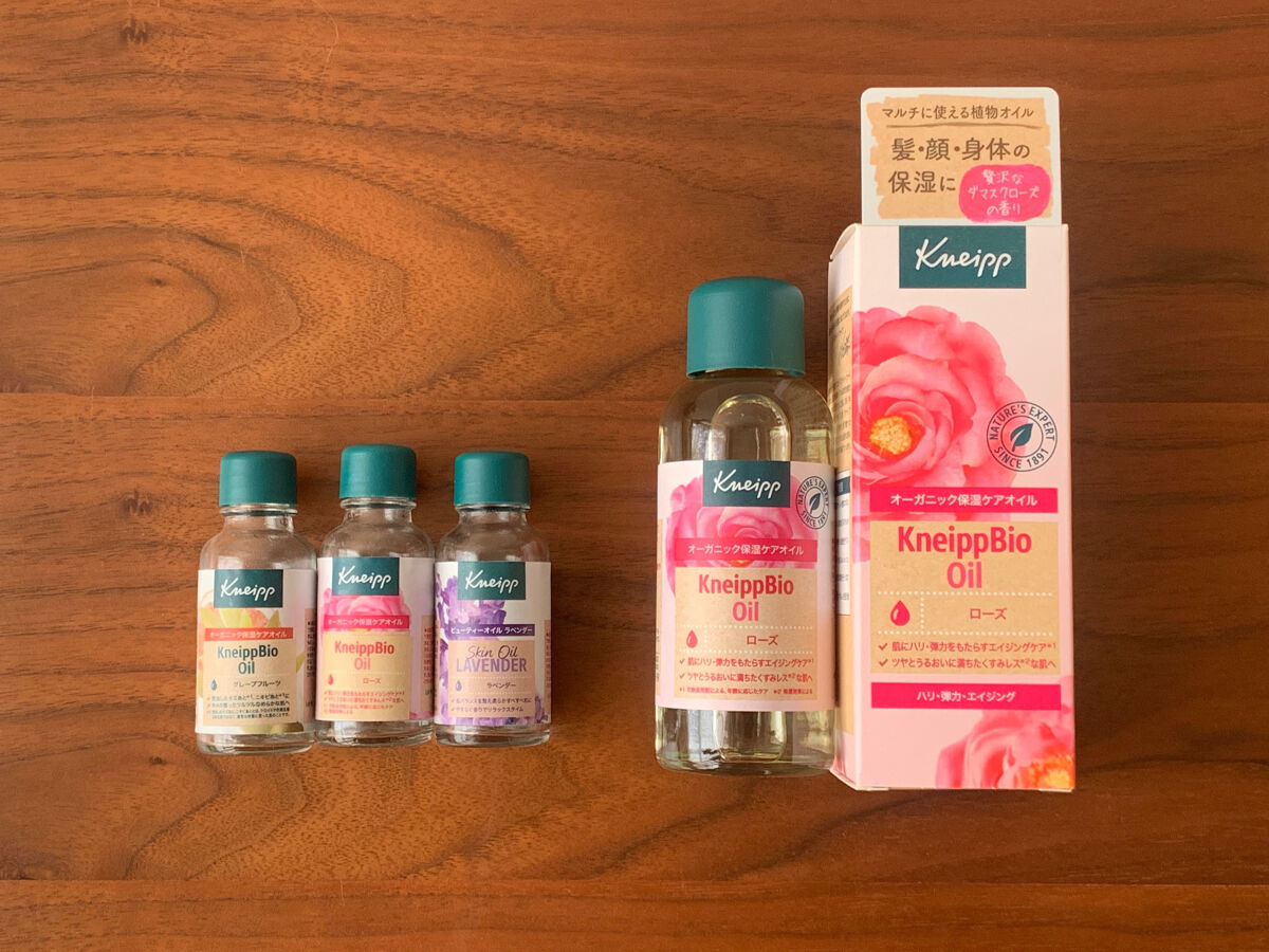 クナイプビオ オイル/クナイプ/ボディオイルを使ったクチコミ（2枚目）