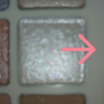 マテリアルカラーパレット/leur charme/アイシャドウパレットを使ったクチコミ(5枚目)