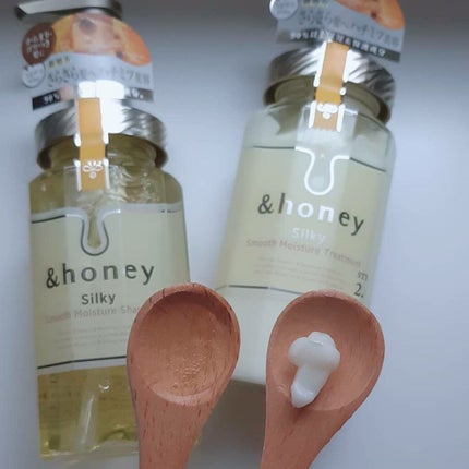 シルキー スムースモイスチャー シャンプー 1.0/ヘアトリートメント 2.0/&honey/市販シャンプーを使ったクチコミ(6枚目)