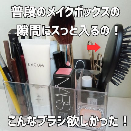 ヘアブラシ/フライングタイガー/ヘアブラシを使ったクチコミ(5枚目)