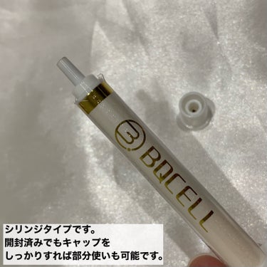 ダーマスキンピーリング/BQCELL/その他キットセットを使ったクチコミ（3枚目）