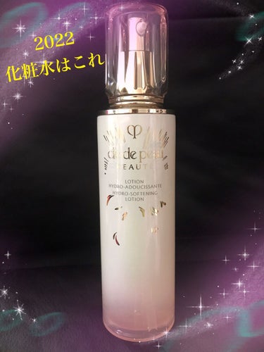 ローションイドロA n 170ml/クレ・ド・ポー ボーテ/化粧水を使ったクチコミ（1枚目）